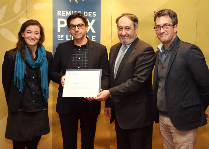 Photo Prix Alma-Lepage 2017