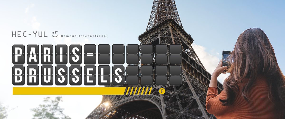 Campus Paris en 2023