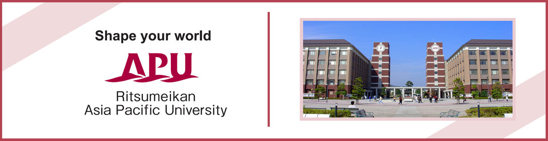 APU-Ritsumeikan Asia Pacific University, Beppu, Oita