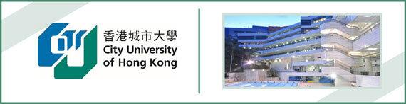 City University of Hong Kong, College of Business, Hong Kong