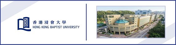 Hong Kong Baptist University