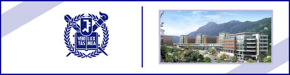 Seoul National University, Séoul