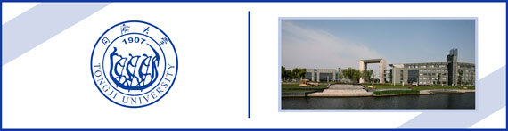 School of Economics and Management, Tongji University, Shanghai