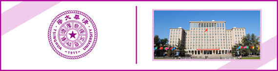 School of Economics and Management, Tshinghua University, Beijing