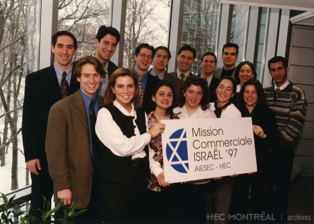   Description : Misssion commerciale en Israel, étudiants du BAA. Date : 1997 Crédit photo : Photographe inconnu Cote archivistique : A047/X99,0001